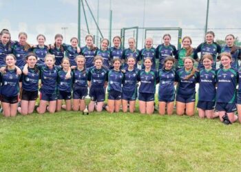 Kilkenny City Ladies GFC. Photo: iDonate