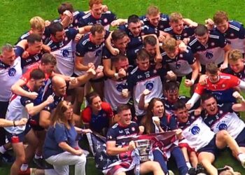 New York win their first-ever Junior All-Ireland title by a single point at the expense of Kilkenny