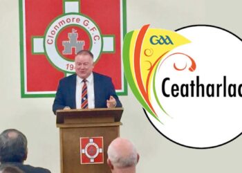 Bolger “It’s imperative that the Joe McDonagh Cup winners get the opportunity to play in the All-Ireland series”