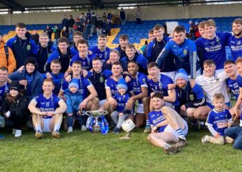 Leinster triumphs for Kilkenny: Thomastown secures victory over Bray Emmetts