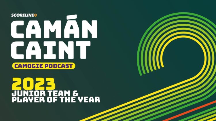 2023 Caman Caint Junior Team of the Year