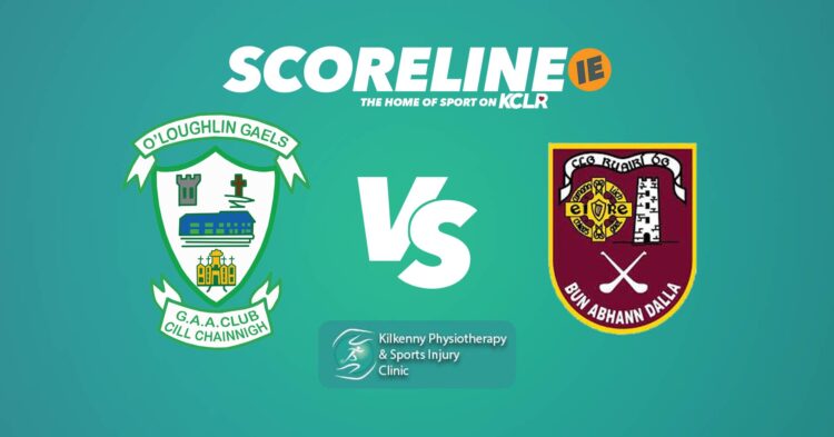 Live Hurling: O'Loughlins v Ruairi Óg Cushendale, AIB Senior Club ...