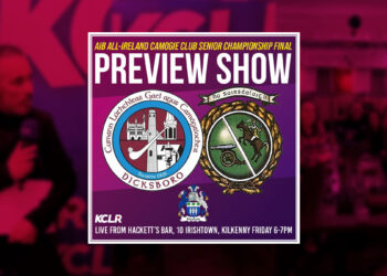 Dicksboro v Sarsfields Preview Show at Hackett's