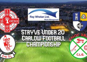 Live Football: A & B Stryve U20 Carlow Football Championship