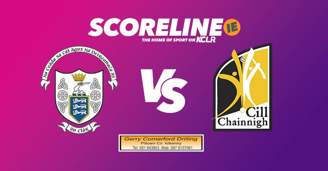 Clare v Kilkenny on KCLR