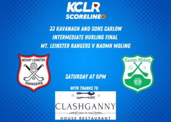 Live Camogie: Kilkenny vs Cork, Glen Dimplex All-Ireland Intermediate Camogie Final