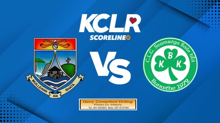 KCLR Mullinavat v Ballyhale Shamrocks
